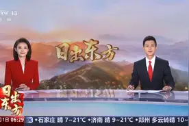 聊不完的生活变化 一起感受这些变化背后满满的幸福→图片