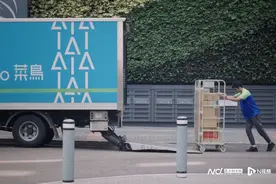 香港网购次日达加速普及，菜鸟、京东、顺丰在港开通快递服务图片