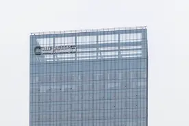 曹操出行拟赴港上市，共享出行需要新故事图片