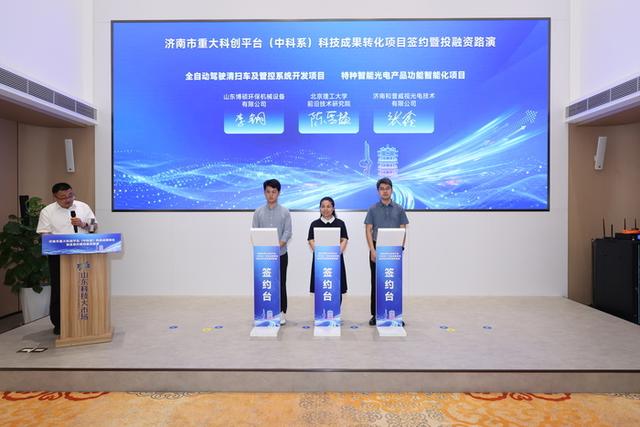 脑瘫患者可依靠意念行走？济南这家技术公司研发的脑机接口设备带来希望
