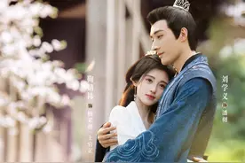 《花间令》开播，鞠婧祎刘学义谈情探案图片