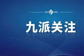 湖北汽车置换更新补贴政策升级啦！图片