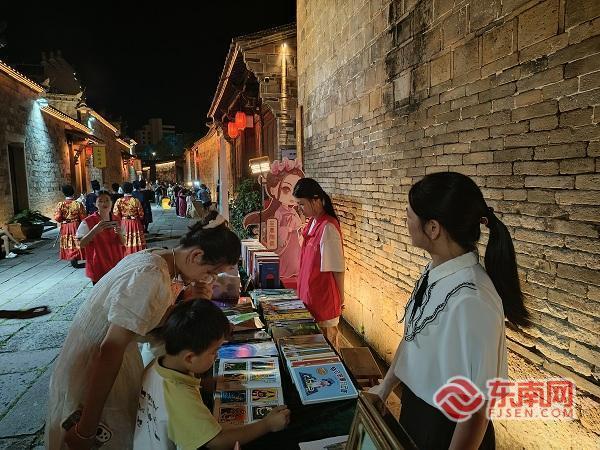“文明有象 礼遇山水”福建省文明旅游宣传活动在三明市泰宁县启动