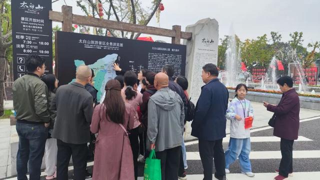 双节收官！阴雨挡不住热情，太白山假日接待以诗意与温情圆满落幕