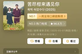 治愈力爆表！张家界秋景成“人生答案”，外国网友：是激发人们思考生活的地方图片