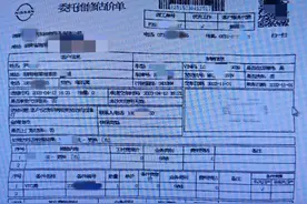 新车仅开3个多月，经7次维修故障依然无法清除，能否换台新车？判了！图片