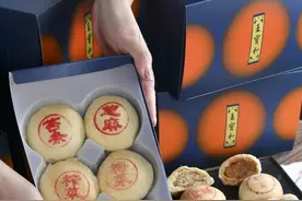 上海月饼又出了这么多新口味，快来看看你想吃哪款→图片