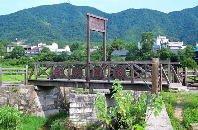 铭记历史 缅怀先烈｜云岭之行：在新四军旧址触摸烽火岁月