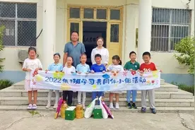 “小手传大爱”，东城逸家小学学子为老人送爱心图片