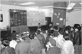 从0到百万亿，中国资本市场走过40年图片