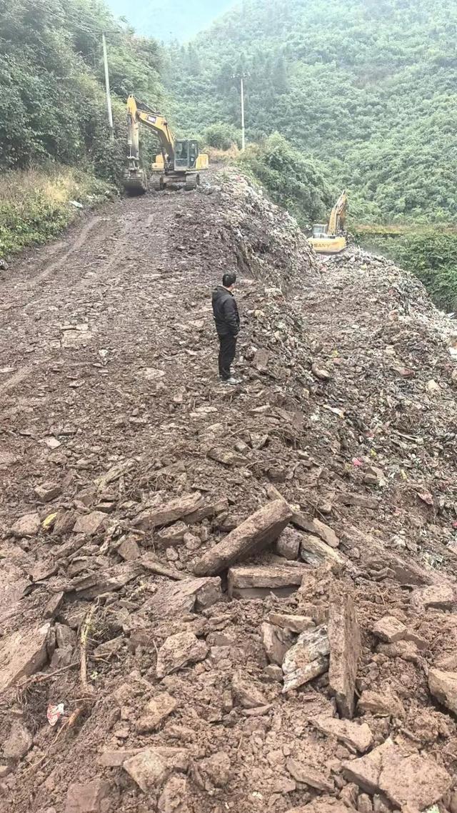 云南彝良：已成立调查组