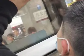 深圳地铁11号线突发故障，乘客被困车厢20分钟，客服：已修复并恢复运行图片