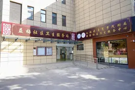 专治咳嗽、气喘、打呼噜……这里开设咳喘专病门诊图片