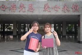 同名同姓同校同年级！四川两个“张可人”分别被清华北大录取，已互加微信好友图片