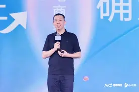 3年开10万家官方旗舰店！饿了么：不与商家在供应链上争利图片