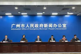 每年创全市近7成外贸进出口额！广州9个经开区亮“成绩单”图片