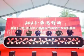 2023湖南“尊崇答卷”③ | 让退役军人就业“有岗”、创业“有路”图片