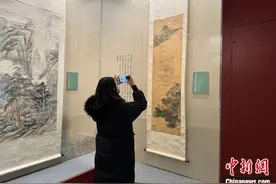 沈阳故宫以院藏青绿山水绘画文物展现中国“绿水青山”图片