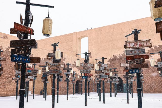 河南文旅雪后盛景：银装素裹绘就“一半仙境，一半人间”画卷