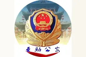 S101西互高速全线临时交通管控图片