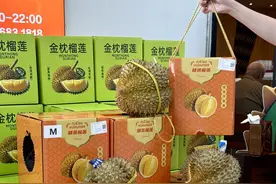 榴莲旺季到来，批量上市带动价格回落图片