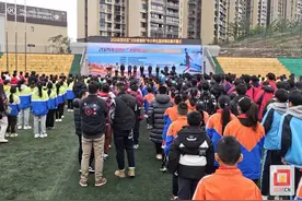 贡井：“文轩教育杯”中小学生篮球锦标赛开幕图片