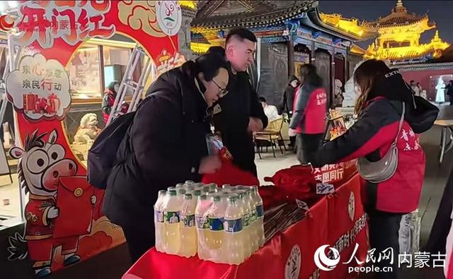 252万人次打卡，“跨年夜”呼和为何如此HOT？