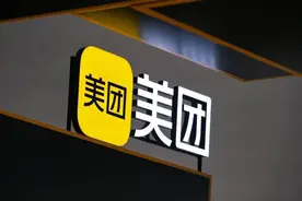 商业快评 | 美团从“送餐”到“送万物” | 封面天天见图片