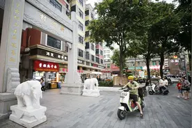 新洲村：从城中村里走出餐饮新业态图片