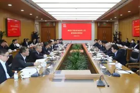 会员动态｜中国节能环保集团公司召开征求2025年工作意见建议座谈会图片