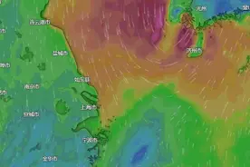 上海近三月最凉时刻要来了！“钮钴禄·普拉桑”复活，原地掉头再登陆图片