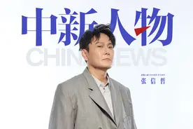 张信哲 情歌王子的下半场图片