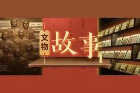 文物故事｜纪念五一劳动节——《新青年》劳动节纪念号图片