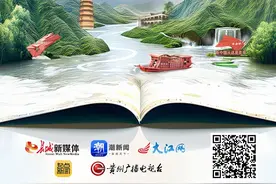 五大革命圣地省媒联动H5丨 歌声里的中国图片