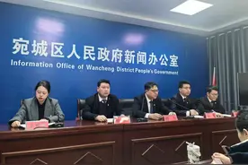 南阳经开区：聚焦主导产业 昂扬制造业发展龙头图片