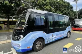 深圳自动驾驶公交要来了，线路已定！开通后可免费预约体验图片