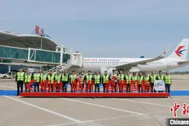 山东临沂直航香港定期客运航线正式开通图片