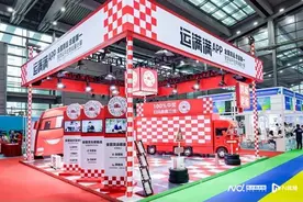 “卡通货车”运满满以AI定价拼车业务，每单省二三成物流费图片