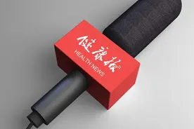 三岁以下儿童将能入托！我国拟修法扩大幼儿园托班招收范围……一起来听健康早闻！2024年11月5日图片