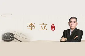 诗歌丨李立：我们始终不言放弃，星光始终在眼眶里闪烁图片