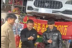 河南价值170万玛莎拉蒂被套圈成功？男子称2000元套中：有一年使用权图片