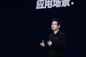 豆包视觉理解模型正式发布，一元钱可处理近300张高清图片图片