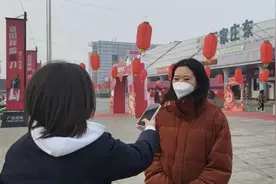 记者实地探访京港澳高速多个服务区 观察“春运”保障工作是否平稳有序图片