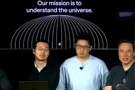 “地表最聪明AI”发布会上，坐C位的两个华人是谁？图片