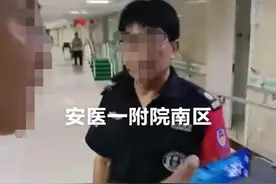 部分医院不准陪护人员自带陪护床？专家：没有硬性规定图片