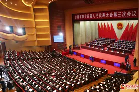 2025年甘肃省10件为民实事出炉图片