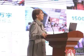 福建师大附中开展国家公祭日悼念活动 拓宽“大思政课”育人途径图片