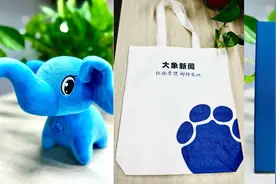 新县城市管理局原党组书记、局长、四级调研员张志旺被查图片