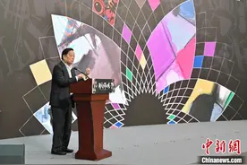 “韩美林艺术展”在广州开幕图片