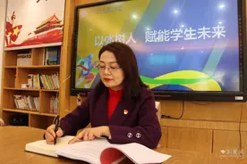 尽享阳光体育 光谷六小体教融合赋能学生未来图片